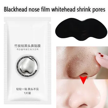 1/5/10pcs Blackhead Remover Mask Nasal Strips Black Head Nose Dot Spot Peel Sticker Acne Whitehead Pore Skin Care Cleaner Tool
1/5/10pcs Blackhead Remover Mask Nasal Strips Black Head Nose Dot Spot Peel Sticker Acne Whitehead Pore Skin Care Cleaner Tool