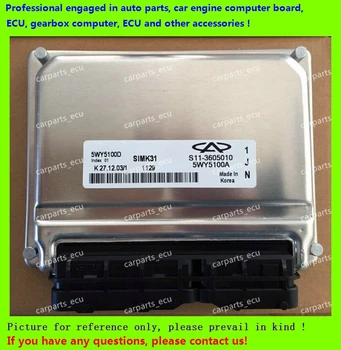 For car engine computer board/Qirui ECU/Electronic Control Unit/5WY5100G S11-3605010BA S11-3605010 BA/5WY5101A S11-3605010BA
For car engine computer board/Qirui ECU/Electronic Control Unit/5WY5100G S11-3605010BA S11-3605010 BA/5WY5101A S11-3605010BA