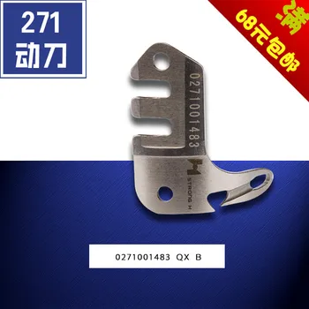 FOR DURKOPP 0271001483 FOR DUKEPU 271 274 550-5 Lockstitch Machine Knifes Sewing Accessories
FOR DURKOPP 0271001483 FOR DUKEPU 271 274 550-5 Lockstitch Machine Knifes Sewing Accessories