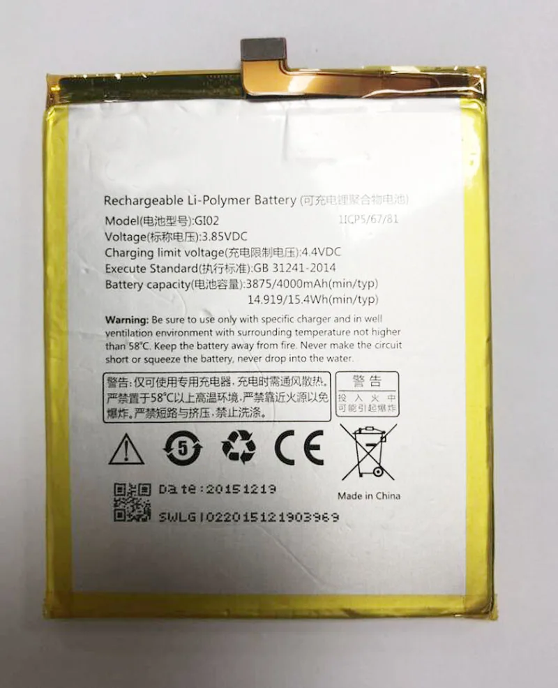 GeLar 4000 мАч аккумулятор GI02 Аккумулятор для gigaset Giga ME pro GS57-6 | Мобильные телефоны и