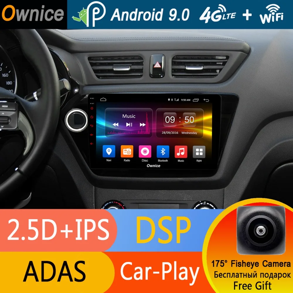 9" IPS Android 9.0 Car DVD Player For KIA RIO 2 3 K2 2012-2015 Sedan Octa 8 Core 4GB+32GB GPS Navi ADAS Radio Stereo DSP CarPlay
9" IPS Android 9.0 Car DVD Player For KIA RIO 2 3 K2 2012-2015 Sedan Octa 8 Core 4GB+32GB GPS Navi ADAS Radio Stereo DSP CarPlay