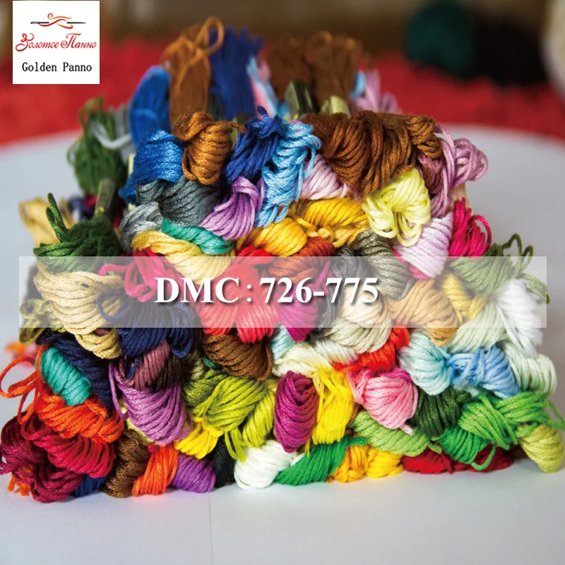 Golden Panno DIY DMC 726-775 Embroidery Floss Embroidery Threads 10PCS/lot 1.2M Cross-stitch kit Cross stitch Floss Kits 11.12
Golden Panno DIY DMC 726-775 Embroidery Floss Embroidery Threads 10PCS/lot 1.2M Cross-stitch kit Cross stitch Floss Kits 11.12