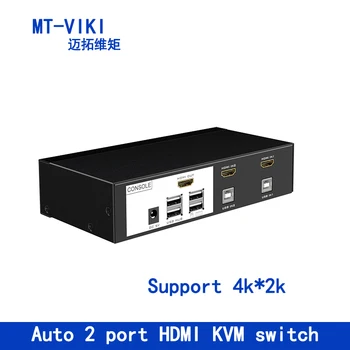 2 Port HDMI Switch KVM Switch with Audio Auto Hotkey Switcher USB Mouse and Keyboard PC Host Selector MT-0201HK
2 Port HDMI Switch KVM Switch with Audio Auto Hotkey Switcher USB Mouse and Keyboard PC Host Selector MT-0201HK