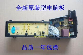Original 100% new high quality TCL washing machine computer board XQB80-36SP /70-F3021ZP TWA60-101 XQB70-1578NS
Original 100% new high quality TCL washing machine computer board XQB80-36SP /70-F3021ZP TWA60-101 XQB70-1578NS