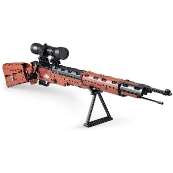 653pcs Blocks Model Building Kit CaDA C61010 Building Block Gun Assembled Toy 98k Sniper Grab Model Simulation Gun Block Gift
653pcs Blocks Model Building Kit CaDA C61010 Building Block Gun Assembled Toy 98k Sniper Grab Model Simulation Gun Block Gift