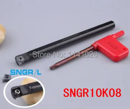 SNGR10K08 Internal Grooving Turning Lathe Boring Bar Tool Holder For Lathe Machine CNC Cutting Turning Tool Holder S10K-SNGR08
SNGR10K08 Internal Grooving Turning Lathe Boring Bar Tool Holder For Lathe Machine CNC Cutting Turning Tool Holder S10K-SNGR08