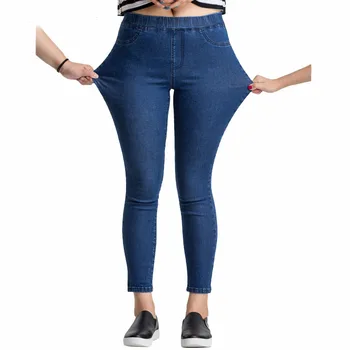 Autumn Plus Size Casual Women Jeans Pant 2019 Spring Slim Stretch Cotton Denim Trousers for woman Blue 4XL-6XL A158
Autumn Plus Size Casual Women Jeans Pant 2019 Spring Slim Stretch Cotton Denim Trousers for woman Blue 4XL-6XL A158