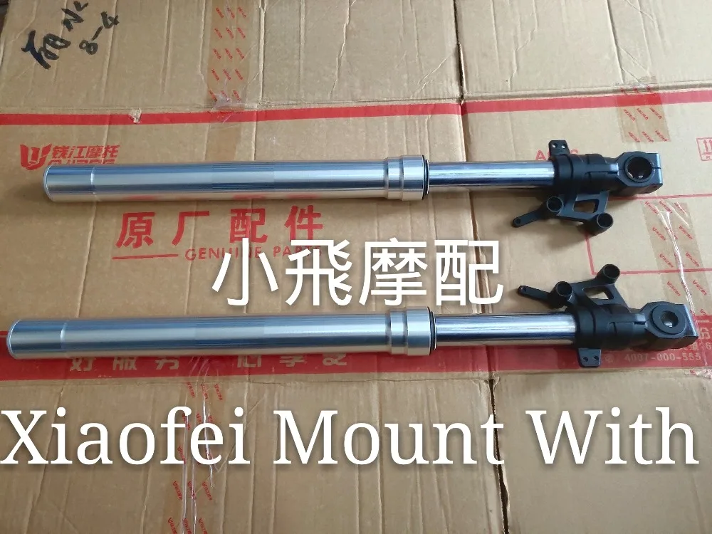 Benelli BJ300GS-C 302 Left Right Motorcycle Front Fork Shock Absorbers Suspensions
Benelli BJ300GS-C 302 Left Right Motorcycle Front Fork Shock Absorbers Suspensions