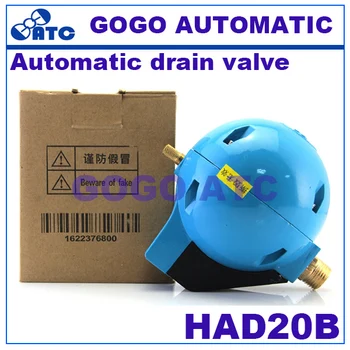 High quality Automatic drain valve HAD20B 1/2 "BSP thread Air compressor Cold and dry Ball type float automatic water dispense
High quality Automatic drain valve HAD20B 1/2 "BSP thread Air compressor Cold and dry Ball type float automatic water dispense