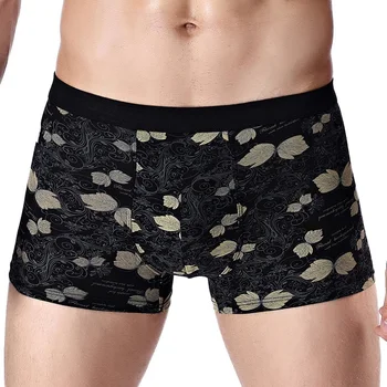 Underwear Men Boxer Modal Breathable Cozy Male Panties Fashion Leave Print Underpants Boxers Mens Underwear Boxer Shorts
Underwear Men Boxer Modal Breathable Cozy Male Panties Fashion Leave Print Underpants Boxers Mens Underwear Boxer Shorts