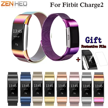 2018 New Magnetic Milanese stainless steel bracelet replacement bands For Fitbit charge 2 strap For Fitbit charge 2 Band Wrist
2018 New Magnetic Milanese stainless steel bracelet replacement bands For Fitbit charge 2 strap For Fitbit charge 2 Band Wrist