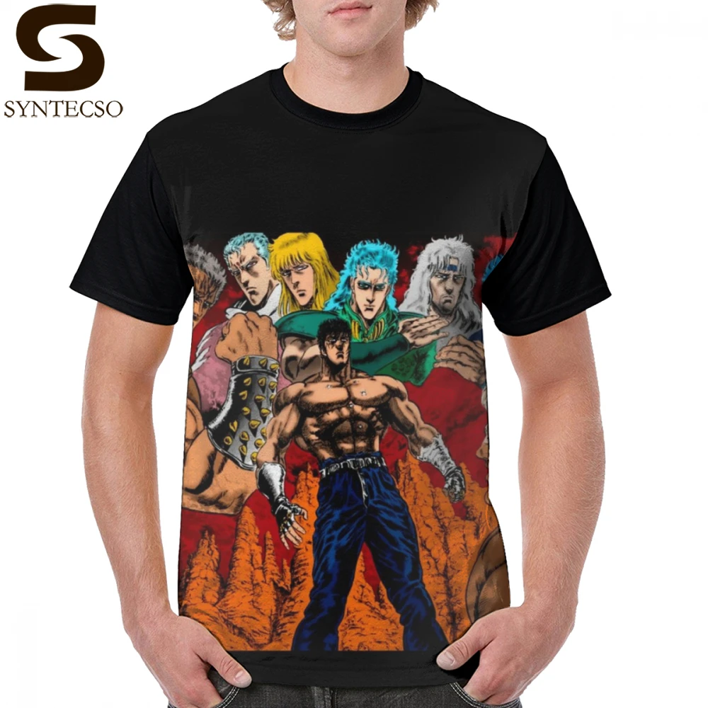 Hokuto No Ken T Shirt Hokuto Shinken - Final Musou Tensei T-Shirt Print Men Graphic Tee Shirt Awesome Polyester 6xl Tshirt
Hokuto No Ken T Shirt Hokuto Shinken - Final Musou Tensei T-Shirt Print Men Graphic Tee Shirt Awesome Polyester 6xl Tshirt