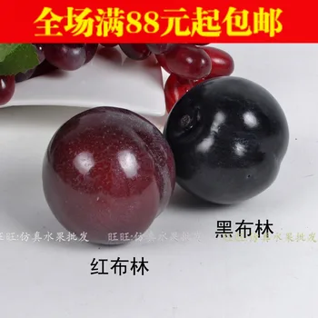 Garnishes 2pcs/lot Poly dragon bubble Type full artificial fruit fake vegetables goblin red black boolean
Garnishes 2pcs/lot Poly dragon bubble Type full artificial fruit fake vegetables goblin red black boolean
