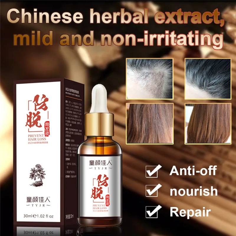 30ml Hair Growth Development Essence Anti-hair Loss Care Deep Nourishment Hair Conditioner Traditional Chinese Medicine Va Ve
30ml Hair Growth Development Essence Anti-hair Loss Care Deep Nourishment Hair Conditioner Traditional Chinese Medicine Va Ve