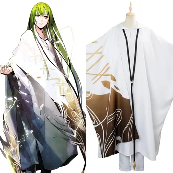 Anime Fate Grand Order FGO Enkidu Lancer Cosplay Costume Kimono Cosplay Costume Halloween Carnival Cosplay Costume Made For Girl
Anime Fate Grand Order FGO Enkidu Lancer Cosplay Costume Kimono Cosplay Costume Halloween Carnival Cosplay Costume Made For Girl