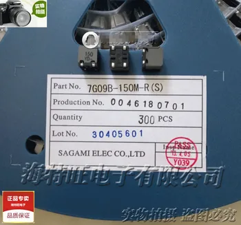 Original new 100% phase mode dual line common mode inductor 7G09B-150M-R (S) import original 10*9*10 15uH
Original new 100% phase mode dual line common mode inductor 7G09B-150M-R (S) import original 10*9*10 15uH