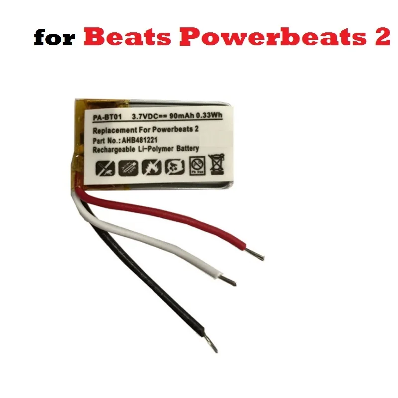 AHB481221 Battery for Beats Powerbeats 2 & 3 Earphone Li-Polymer Polymer Rechargeable Accumulator Replacement 3.7V 90mAh
AHB481221 Battery for Beats Powerbeats 2 & 3 Earphone Li-Polymer Polymer Rechargeable Accumulator Replacement 3.7V 90mAh
