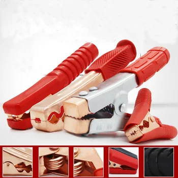 2PCS Battery Clips Car Battery Fire Wire Clips Charger Cards Alligator Clips
2PCS Battery Clips Car Battery Fire Wire Clips Charger Cards Alligator Clips