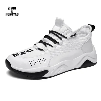 Mens Shoes Casual Comfortable and Breathable Flyknit Male Footwear Lace-Up Sneakers Rubber Sole White Sapato Masculino
Mens Shoes Casual Comfortable and Breathable Flyknit Male Footwear Lace-Up Sneakers Rubber Sole White Sapato Masculino