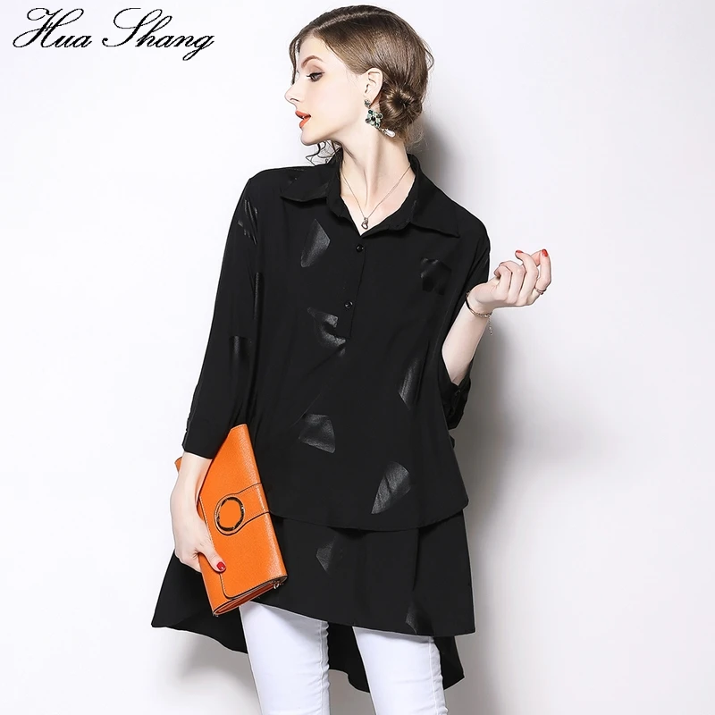 Long Shirts And Tunic For Womens Spring Three Quarter Sleeve Loose Oversized Plus Size Blouse Black Irregular Long Ladies Tops
Long Shirts And Tunic For Womens Spring Three Quarter Sleeve Loose Oversized Plus Size Blouse Black Irregular Long Ladies Tops