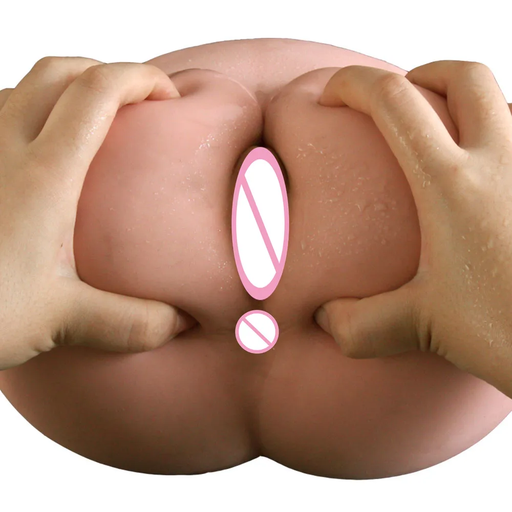 Мастурбатор Анус Порно