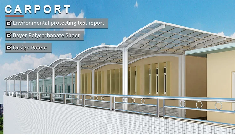 carport_01