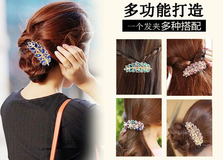 Fashion Girls Crystal Flower Hairpin Metal Hair Clips Comb Pin for Women Female Hairclips Hair Comb Hair Accessories Styling Too
Fashion Girls Crystal Flower Hairpin Metal Hair Clips Comb Pin for Women Female Hairclips Hair Comb Hair Accessories Styling Too