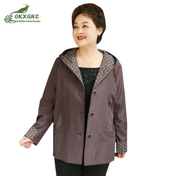 Autumn windbreaker coat Female spring middle-aged Women's clothing jacket single-breasted hooded casual jacket Plus size 6XL
Autumn windbreaker coat Female spring middle-aged Women's clothing jacket single-breasted hooded casual jacket Plus size 6XL