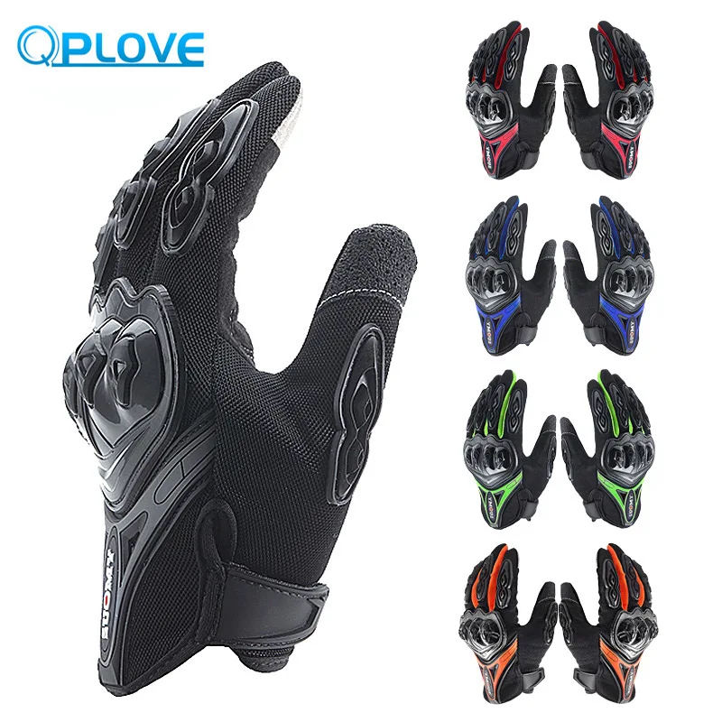 QPLOVE Motorcycle Gloves Full Fingers All Season Touch Screen Superconducting Fiber Anti Fall Shock Absorption Motorcross Glove
QPLOVE Motorcycle Gloves Full Fingers All Season Touch Screen Superconducting Fiber Anti Fall Shock Absorption Motorcross Glove