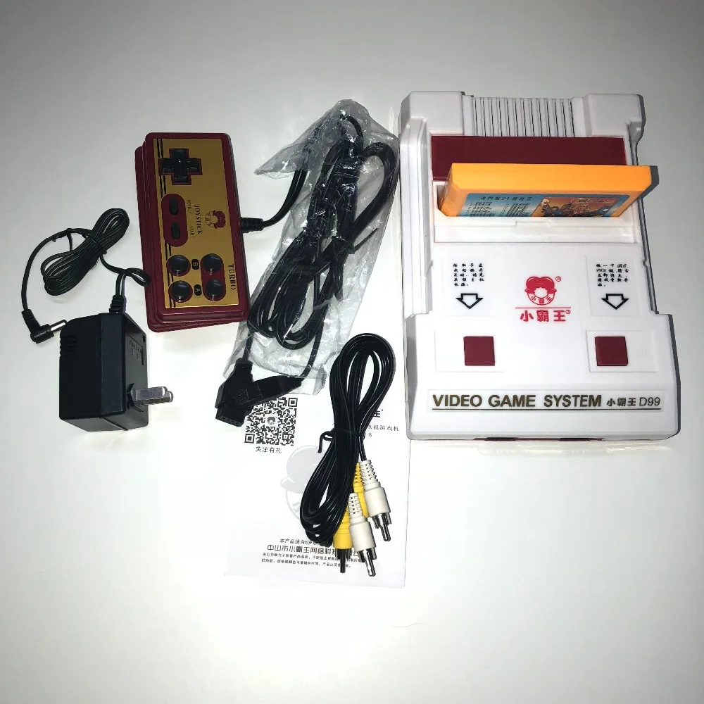 QQ20180320174243