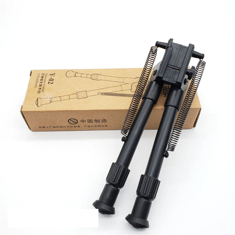 CS tactics DIY competitive equipment hobby parts bracket m4 Barrett bracket modified 20-23mm gel ball gun Plastic tripod JD4
CS tactics DIY competitive equipment hobby parts bracket m4 Barrett bracket modified 20-23mm gel ball gun Plastic tripod JD4