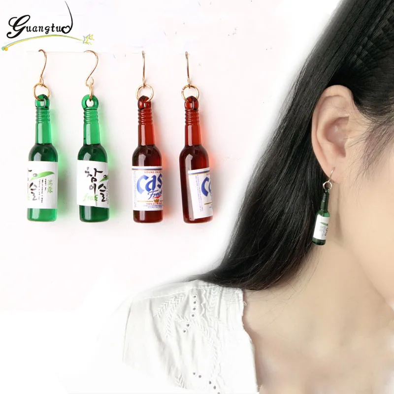 2019 New Fashion Cute Fun Resin Fake Glass Beer Earrings For Women Jewelry Bijoux Brincos Bottle Shaped Drop Earring
2019 New Fashion Cute Fun Resin Fake Glass Beer Earrings For Women Jewelry Bijoux Brincos Bottle Shaped Drop Earring