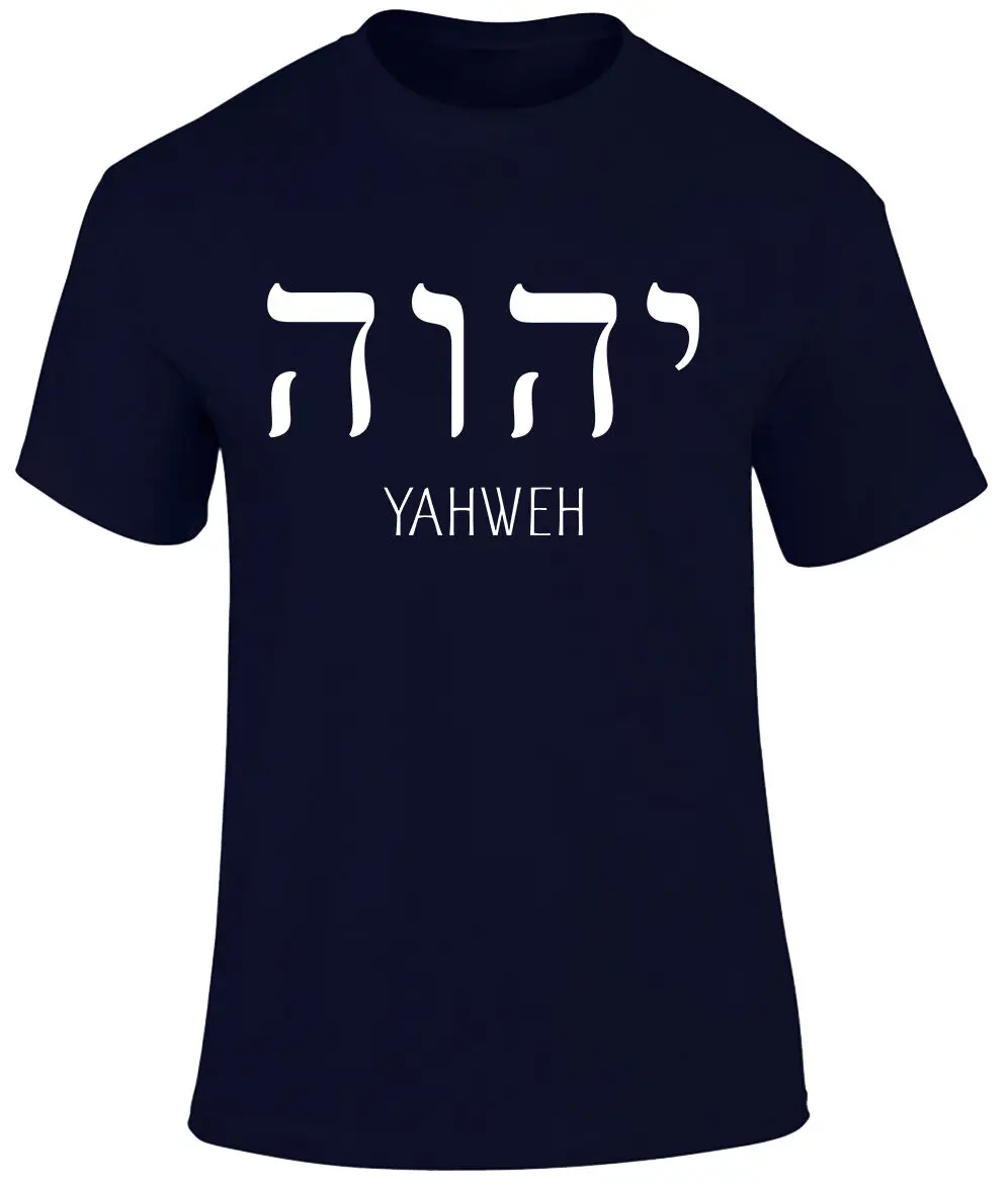 2019 Cool Yahweh Yhwh Almighty Jehovah The Lord Almighty Religious Men T Shirt Unisex Tee
2019 Cool Yahweh Yhwh Almighty Jehovah The Lord Almighty Religious Men T Shirt Unisex Tee