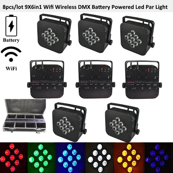 9x6in1 LED Par Light DMX Led Light Wifi APP Wireless Battery Powered dj Disco Stage Lighting 8pcs with flight case
9x6in1 LED Par Light DMX Led Light Wifi APP Wireless Battery Powered dj Disco Stage Lighting 8pcs with flight case