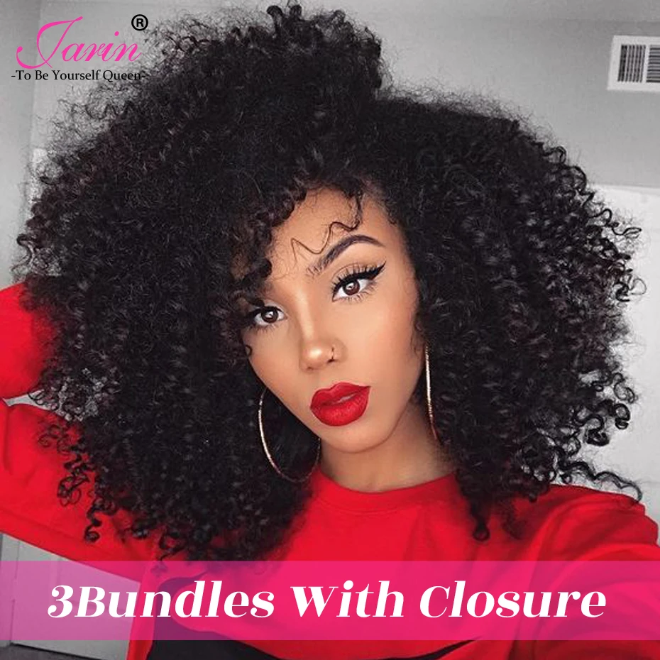 JARIN Peruvian Kinky Curly Hair Weave 3 Bundles With Closure Human Hair Weaving With 4*4 Lace Closure Top Remy Peruvian Hair
JARIN Peruvian Kinky Curly Hair Weave 3 Bundles With Closure Human Hair Weaving With 4*4 Lace Closure Top Remy Peruvian Hair