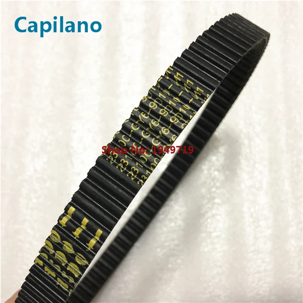 scooter GY6 125 conveyor driven belt gear pulley belt for GY6 125cc Spacy 125 23100-GY6-9010-M1
scooter GY6 125 conveyor driven belt gear pulley belt for GY6 125cc Spacy 125 23100-GY6-9010-M1