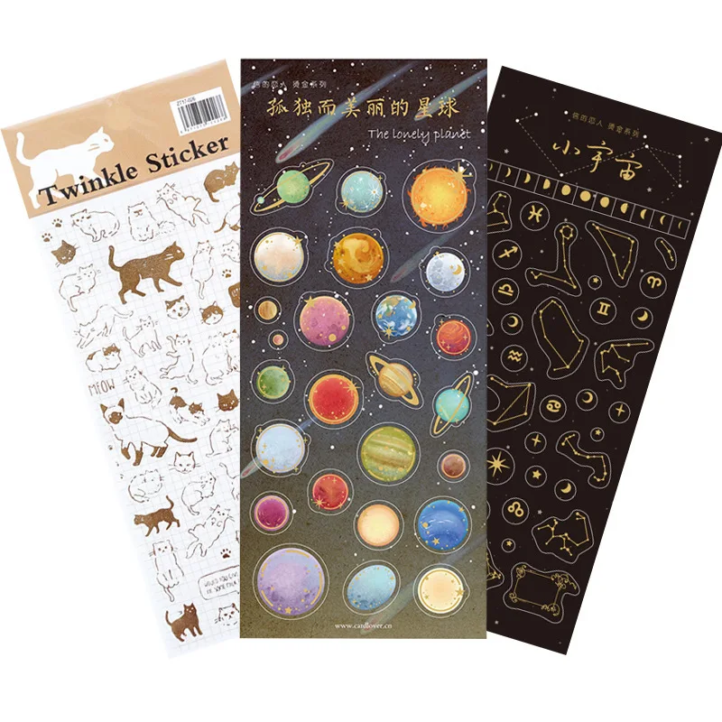 Starry Star Rail Cat Star Man Small Cosmos Stamping Sticker Crystal Epoxy Phone Case
Starry Star Rail Cat Star Man Small Cosmos Stamping Sticker Crystal Epoxy Phone Case