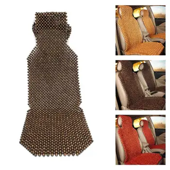 45X130CM Summer Car Cushion Cool Wooden Beads Seat Cover Massage Car Seat Cushion
45X130CM Summer Car Cushion Cool Wooden Beads Seat Cover Massage Car Seat Cushion
