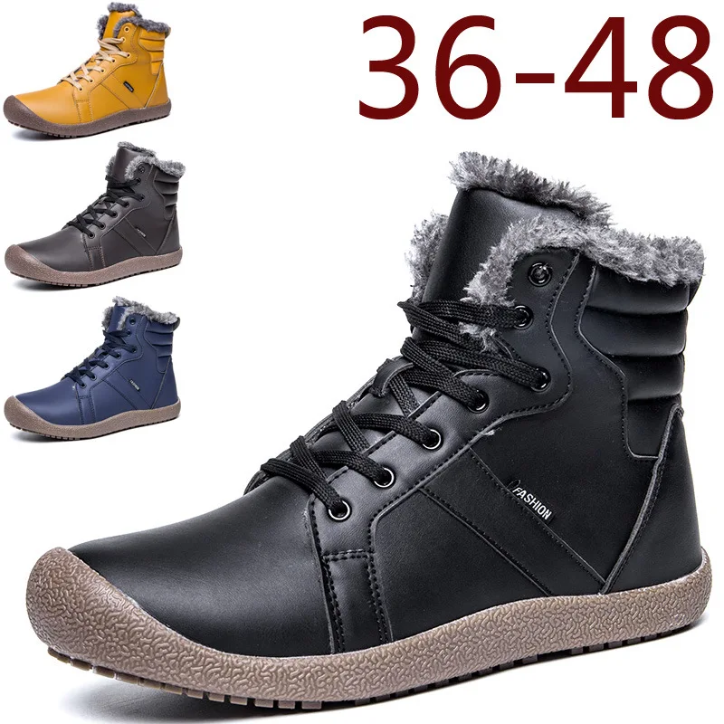 2018 autumn and winter men's shoes and cotton warm outdoor high-rise large cotton boots men shoes37- 48 yards Yasilaiya
2018 autumn and winter men's shoes and cotton warm outdoor high-rise large cotton boots men shoes37- 48 yards Yasilaiya