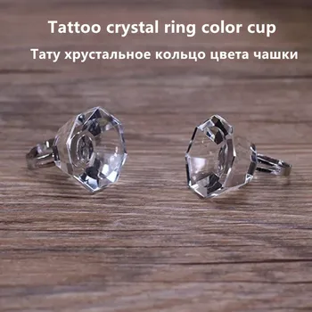 1/Piece Korean semi-permanent crystal ring color material cup, grafted eyelash glue crystal tray
1/Piece Korean semi-permanent crystal ring color material cup, grafted eyelash glue crystal tray