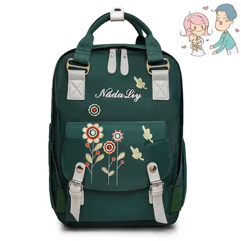 New Fashion Mummy Maternity Bag For Big Waterproof Baby's Pocket Care Nappy Changing Diaper Backpack Big Bag For Stroller
New Fashion Mummy Maternity Bag For Big Waterproof Baby's Pocket Care Nappy Changing Diaper Backpack Big Bag For Stroller
