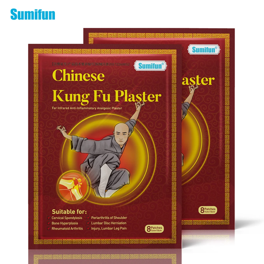 Sumifun 16pcs/2bag Chinese Traditional Natural Herbal Pain Relief Patch Shoulder Muscle Joint Arthritis Medical Plaster D1851
Sumifun 16pcs/2bag Chinese Traditional Natural Herbal Pain Relief Patch Shoulder Muscle Joint Arthritis Medical Plaster D1851