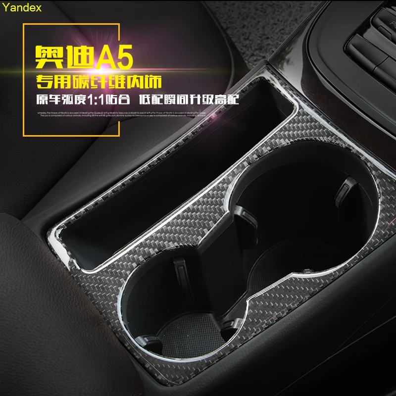 Yandex FOR AIDI A5 CARBON FIBER INTERIOR MODIFICATIONS PANEL DECORATIVE PANEL CUP HOLDER DECORATIVE PANEL
Yandex FOR AIDI A5 CARBON FIBER INTERIOR MODIFICATIONS PANEL DECORATIVE PANEL CUP HOLDER DECORATIVE PANEL