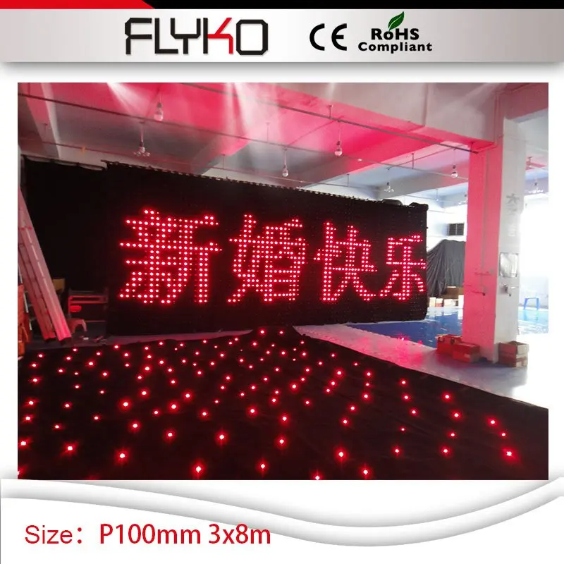 Amazing visual effect led video cloth led vision curtain stage floor lighting P10cm 3x8m
Amazing visual effect led video cloth led vision curtain stage floor lighting P10cm 3x8m