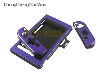 Multicolor Aluminum Hard Protective Case Cover For Nintend Switch NS Console With Controller Host and Handles ChengChengDianWan
Multicolor Aluminum Hard Protective Case Cover For Nintend Switch NS Console With Controller Host and Handles ChengChengDianWan