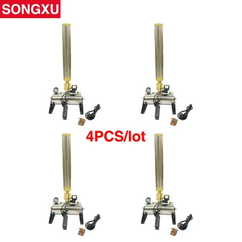 SONGXU 4pcs/lot Factory Wholesale 150W Confetti Machine for Event Wedding Party Stage/SX-CM150
SONGXU 4pcs/lot Factory Wholesale 150W Confetti Machine for Event Wedding Party Stage/SX-CM150