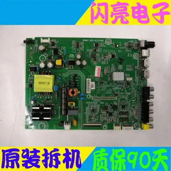 Main Board Power Board Circuit Logic Board Constant Current Board LED 32EC200 motherboard RSAG7.820.6173 HD315DH-F13
Main Board Power Board Circuit Logic Board Constant Current Board LED 32EC200 motherboard RSAG7.820.6173 HD315DH-F13