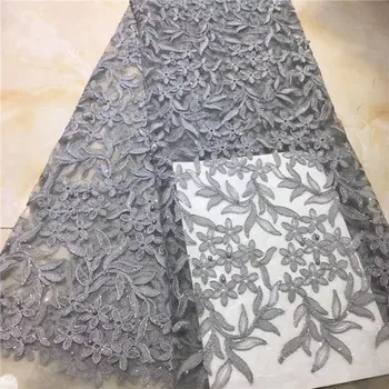 Latest French Nigerian Laces Fabrics High Quality Tulle African beads Laces Fabric Wedding African French Tulle Lace
Latest French Nigerian Laces Fabrics High Quality Tulle African beads Laces Fabric Wedding African French Tulle Lace