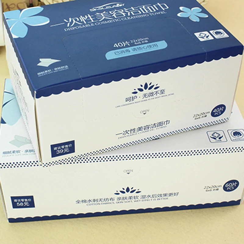 60pcs Face Care Cotton Pads Disposable Towel Compressed Face Cleansing Cotton wipe remover Towel Dry Wet Used Travel Paper Towel
60pcs Face Care Cotton Pads Disposable Towel Compressed Face Cleansing Cotton wipe remover Towel Dry Wet Used Travel Paper Towel