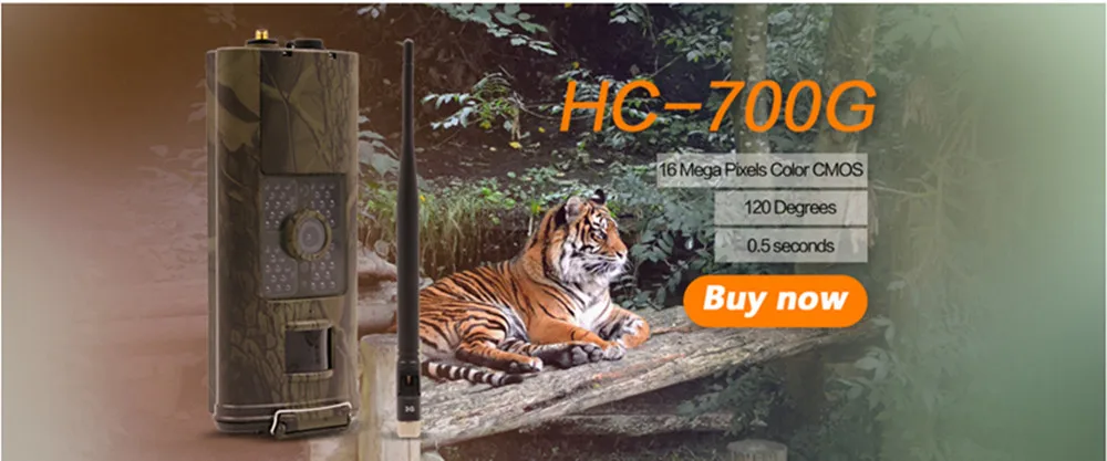 HC700G 3g hunting camera